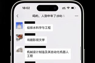 188体育投注下载截图0